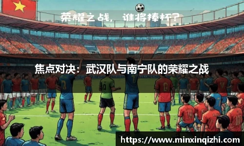 新莆京wns8888平台