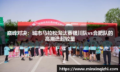 新莆京wns8888官网