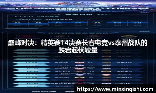 新莆京wns8888官网