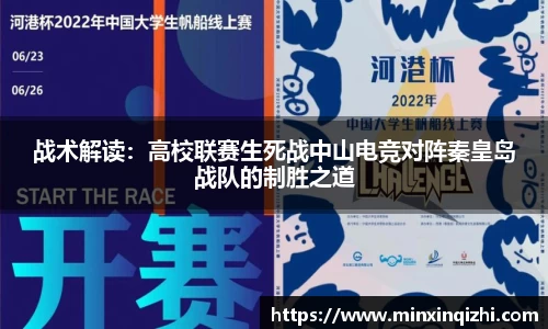 新莆京wns8888官方网站