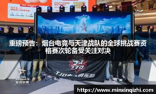 新莆京wns8888官网