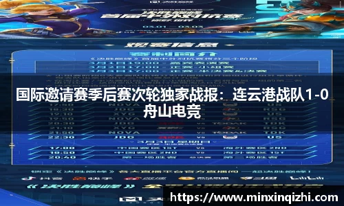 新莆京wns8888官网