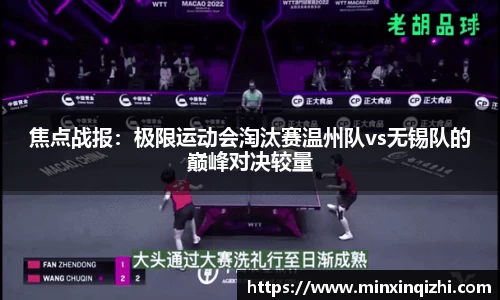 新莆京wns8888官方网站
