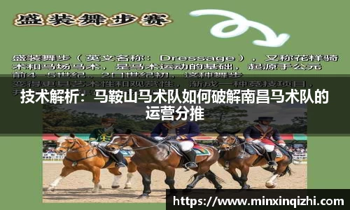 新莆京wns8888平台