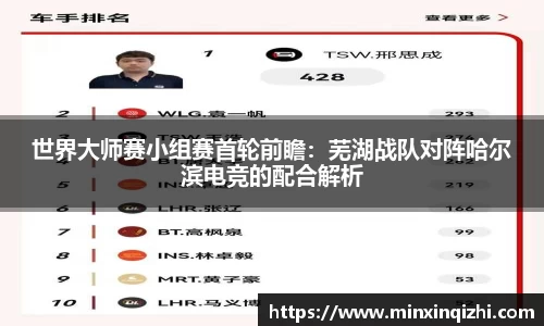 新莆京wns8888官网
