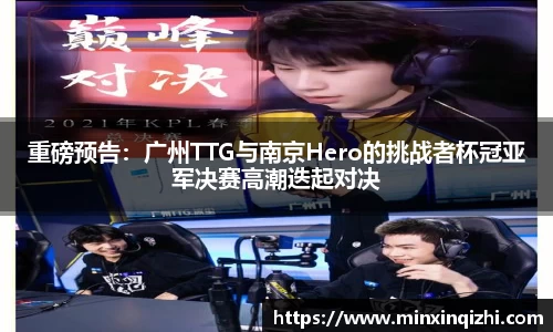 新莆京wns8888官方网站