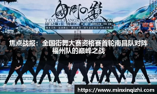 新莆京wns8888官网