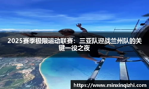 新莆京wns8888官方网站