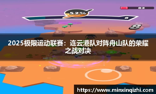 新莆京wns8888
