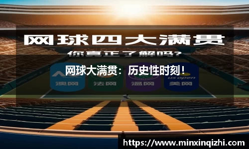 新莆京wns8888